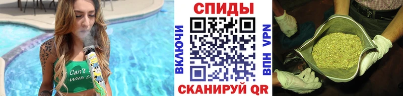 БУТИРАТ GHB  Купить  Каменногорск 