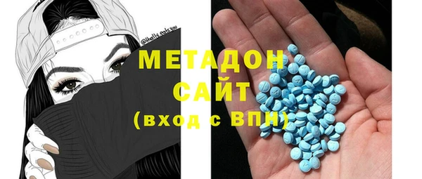 кокаин премиум Тайга