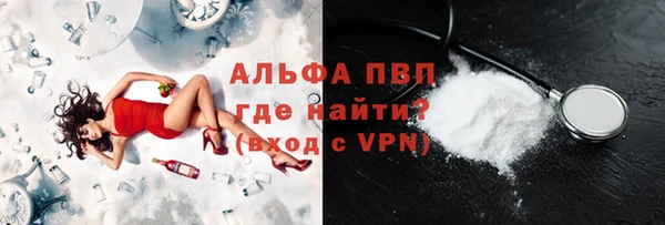 метамфетамин Строитель