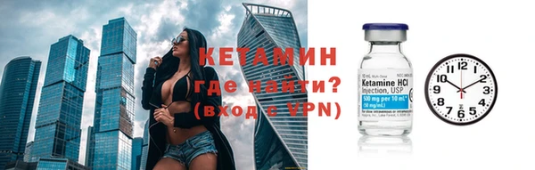 шишки Струнино