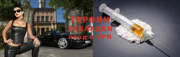 спайс Сясьстрой