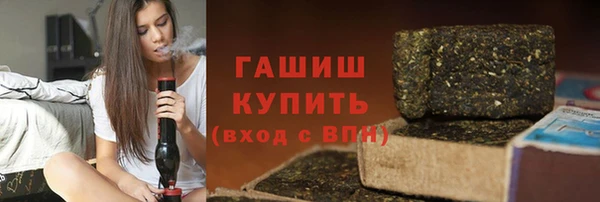 спайс Сясьстрой