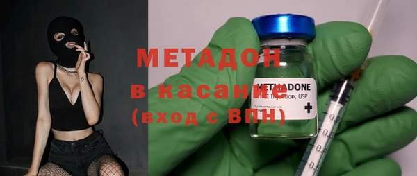 кокаин премиум Тайга