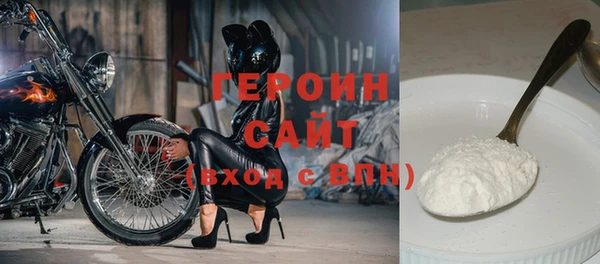 кокаин премиум Тайга