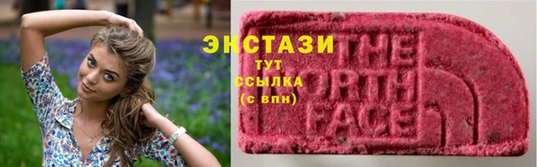 шишки Струнино